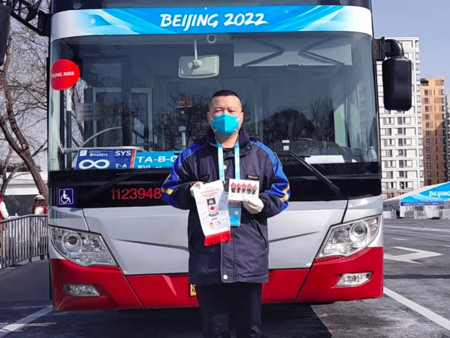 王小虎|冬残奥开赛第二天，加拿大冰壶队送给司机一件特别礼物