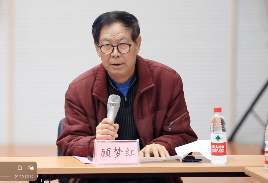 ▼王玉璋致辞▼坨里中学校长符金枝发言▼范江梅代表教育系统向老校长