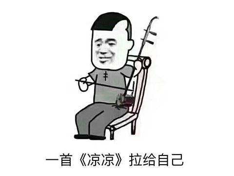 激战|网游“奇葩”大作？一个DLC苦等5年才上线，玩家欢呼：仿佛过年！