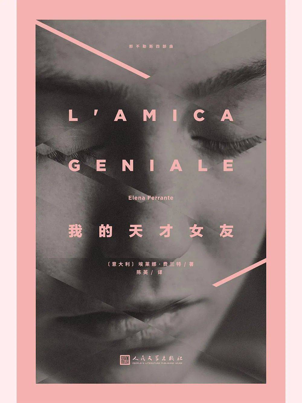 莉拉编辑部｜本周编辑推荐，“女人要对自己好点”这句话我们听进去了！