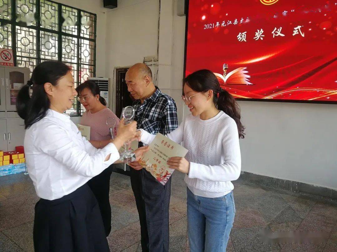 激情诵读意犹未尽红色经典声动职工元江县总工会举行2021年太阳城职工