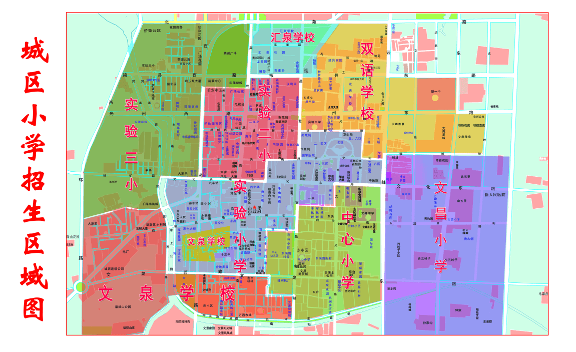 莱州市乡镇地图高清版图片