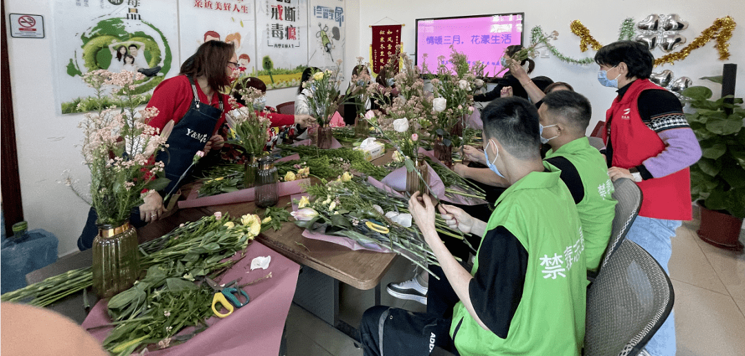 情暖三月 花漾生活 穗东街举办妇女节禁毒主题插花活动 移动社