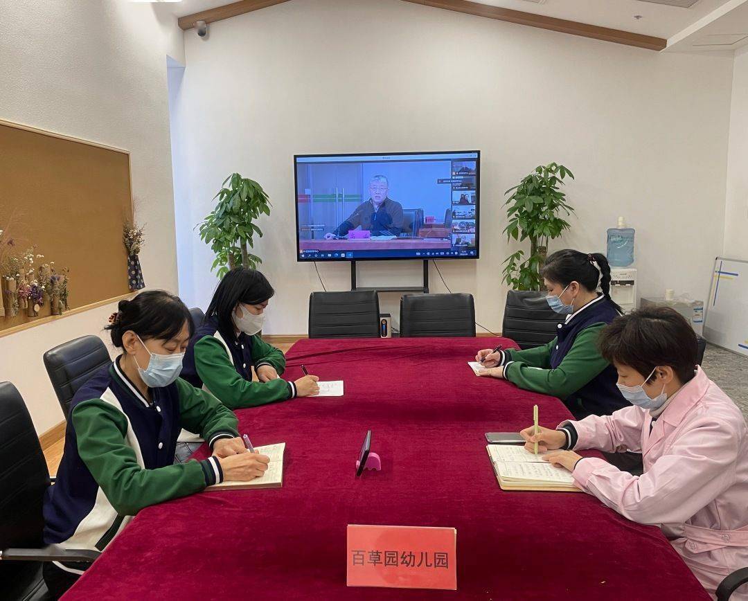 教育两委班子成员,机关科长,中心主任,教育系统各基层单位一把手,主管