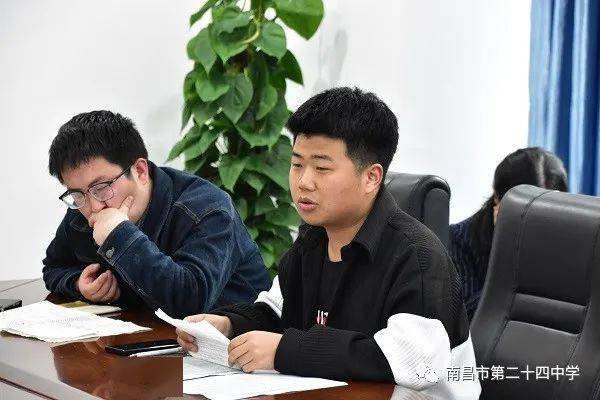 分析總結促提升 穩中求進爭突破——南昌市第二十四中學2021--2022學