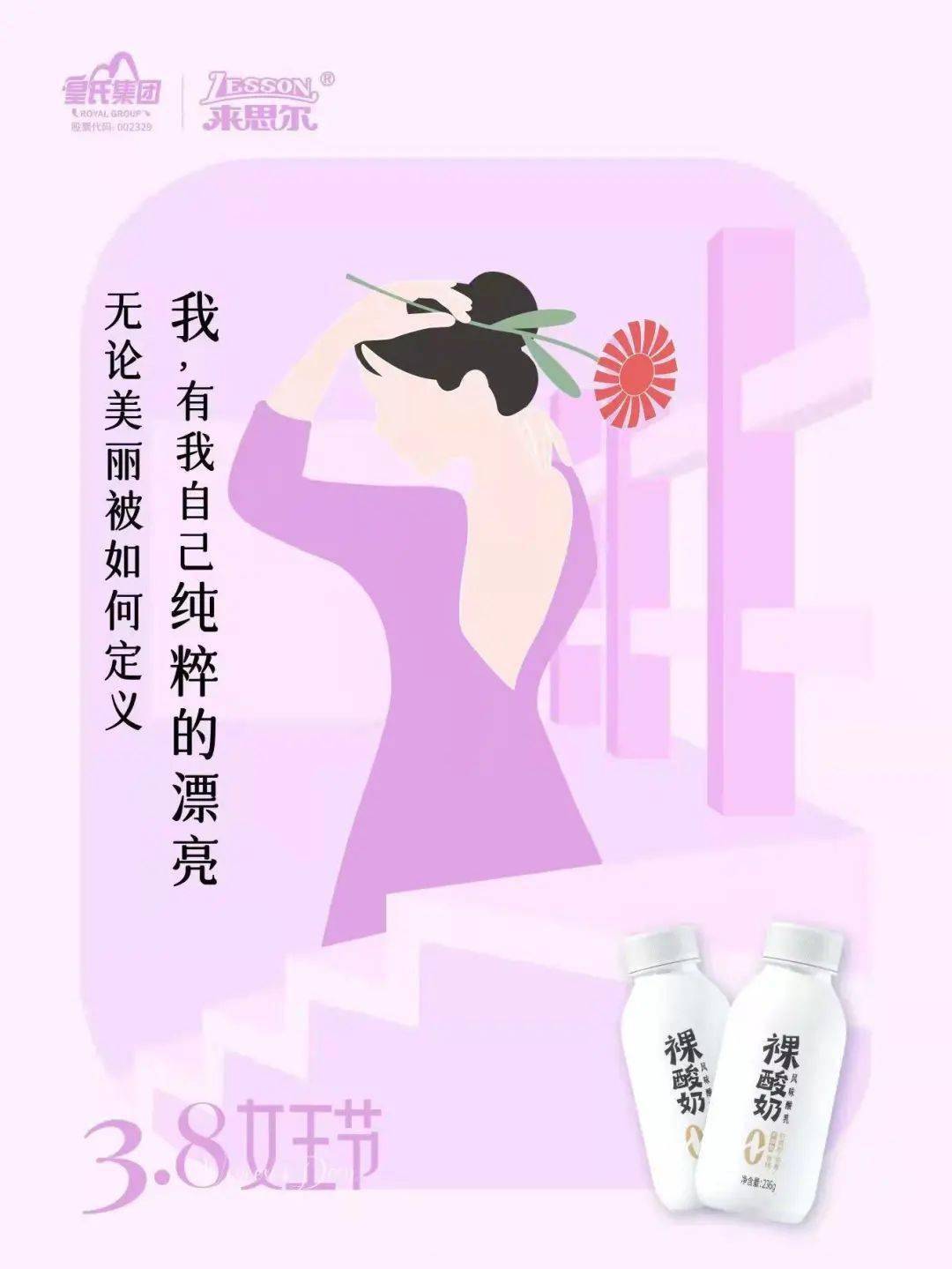 Ů���|���ǣ������������壡