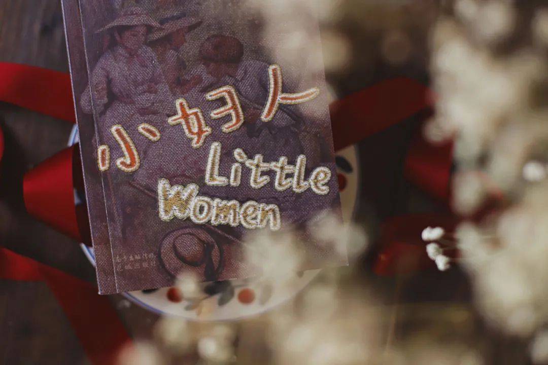 世间|成为发光的女性，用头脑作武器，在世间开辟一条路