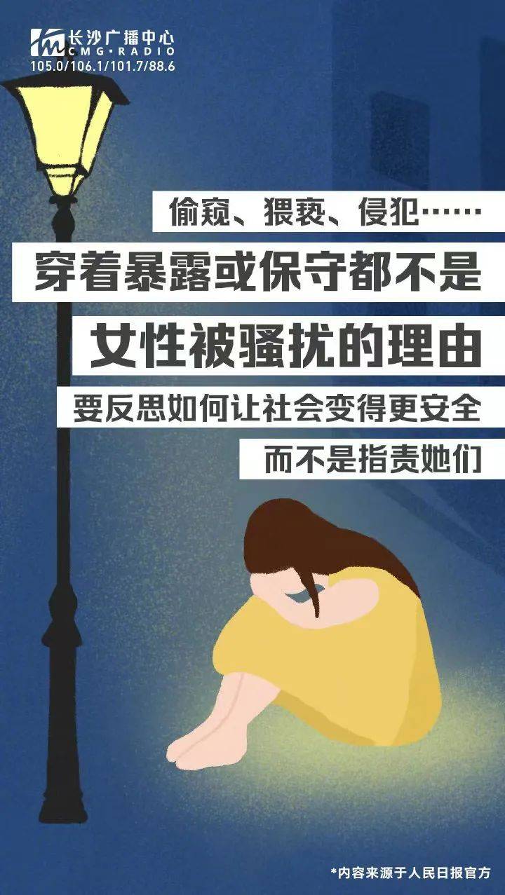 因为去成为任何你想成为的人,因为你本就可以