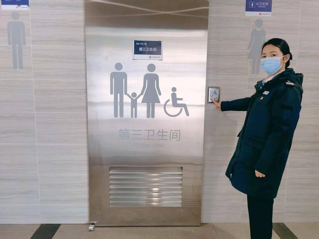 致"她"的一封信:南京地铁用温馨服务伴"她"一路