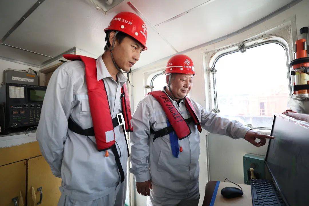 大国工匠:给大国工程当"眼睛"_陈兆海_测量_波束