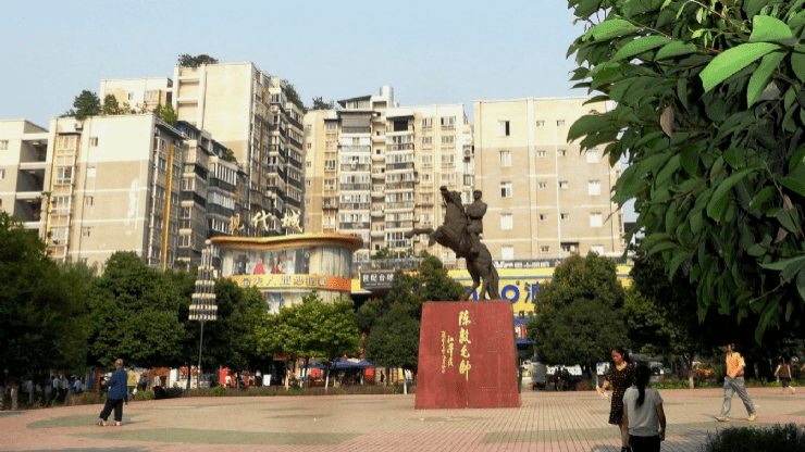 【讀城記】再走一次樂至池南路,追憶舊時光_樂至人_天池_公園