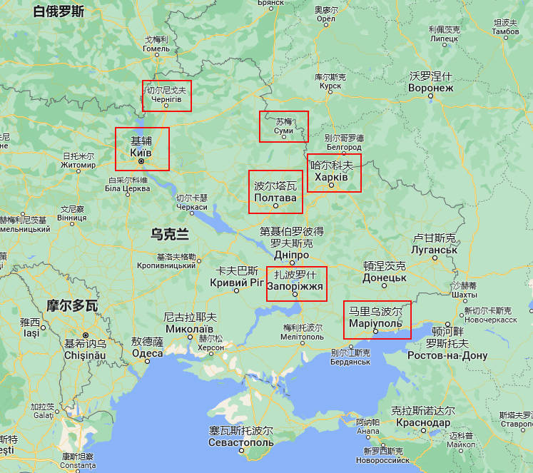 俄乌达成部分一致：北京时间15时起进入“静默”，开放人道主义走廊