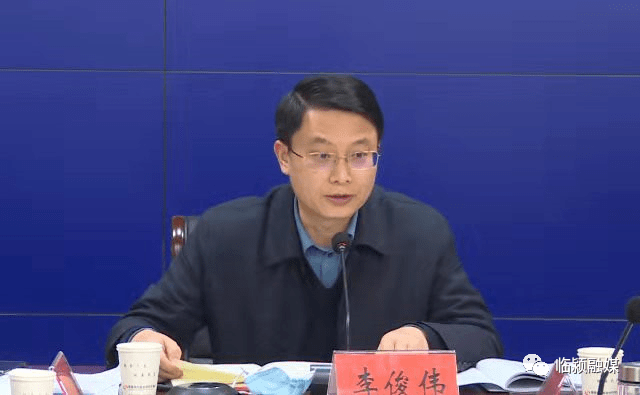 县领导李俊伟,刘学勤,孙玉鼎,吴祥杰,常国庆,丁二勇,黄卫平,洪建芳,王