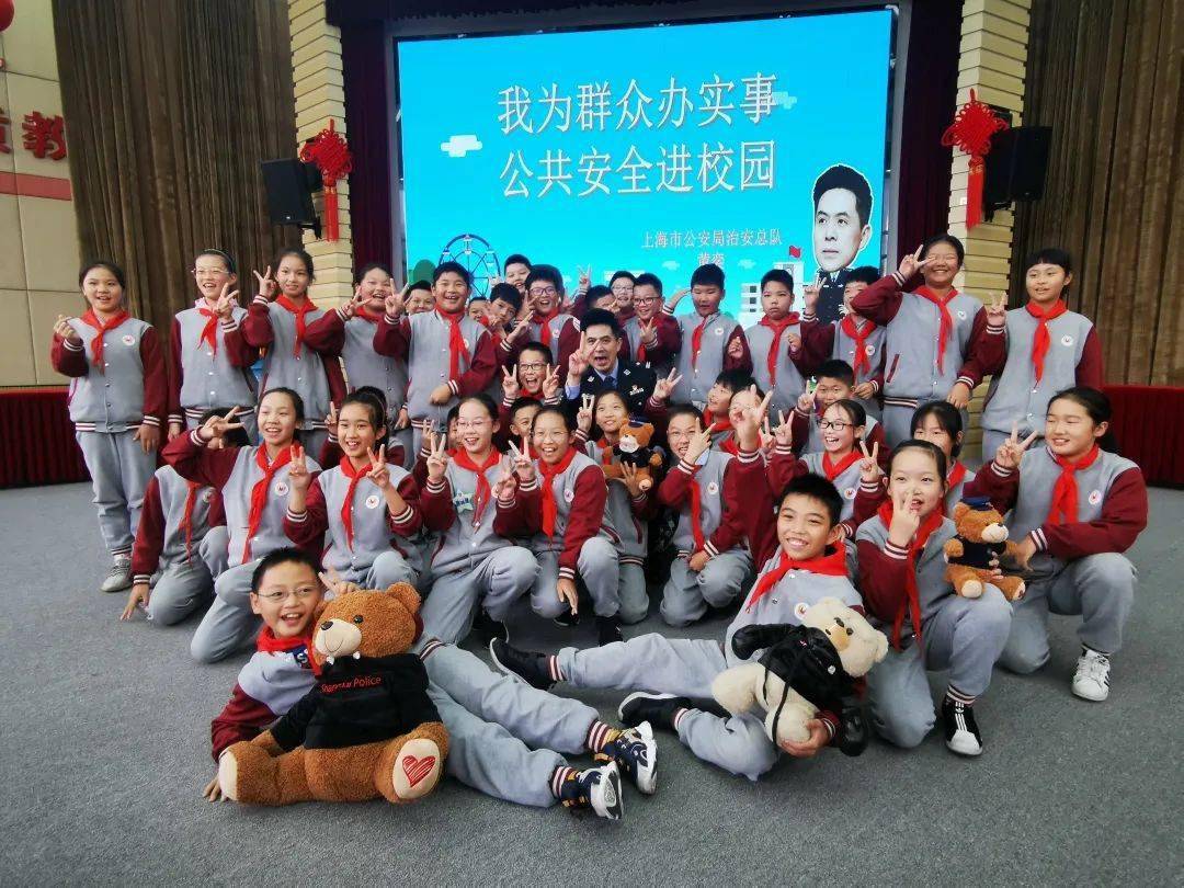 砺剑行动96110大接龙金山方言版亭林小学来了