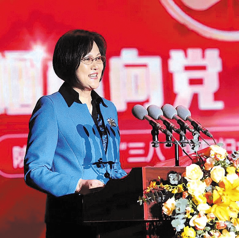 陕西纪念"三八"国际妇女节112周年表彰会举行_龚晓燕_三秦_全省