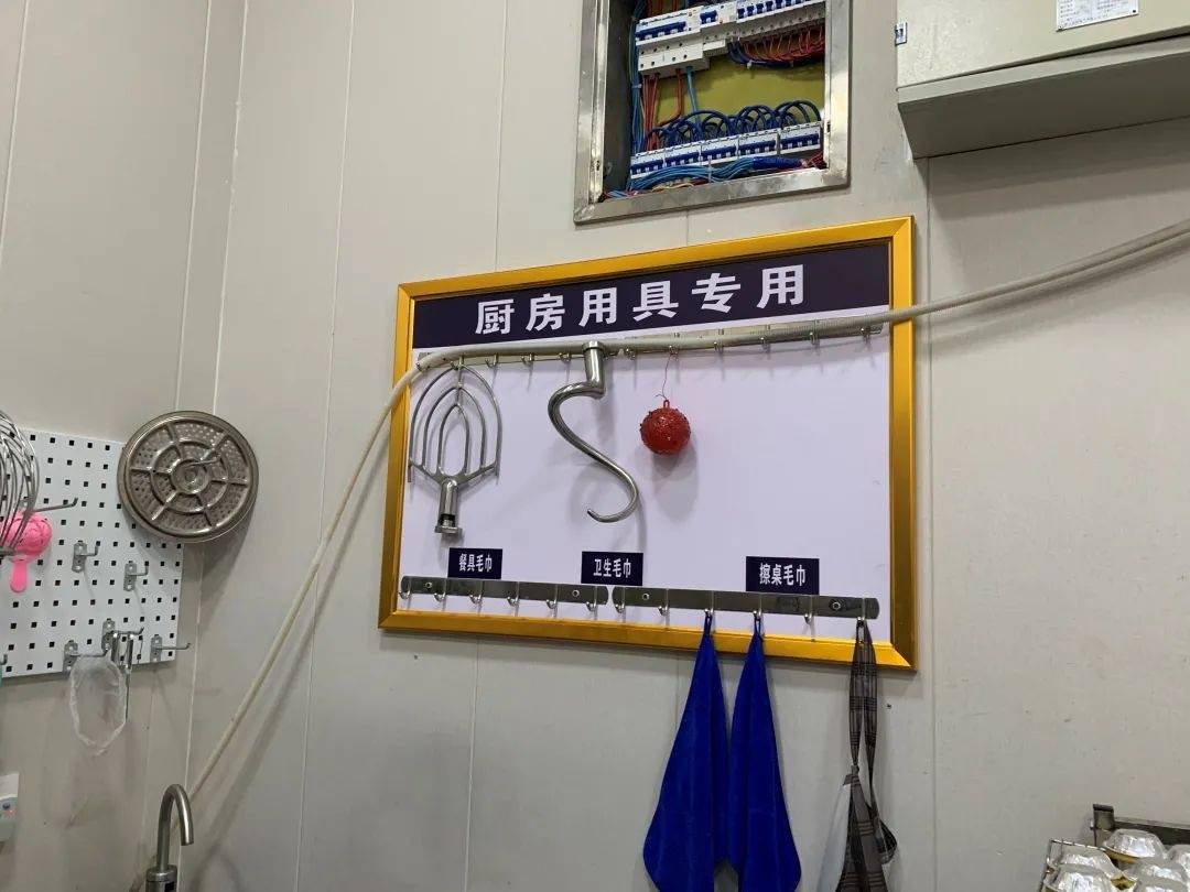 一批网店后厨曝光!