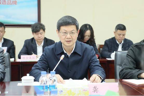 省政府副省长陈飞一行调研湖南粮食集团