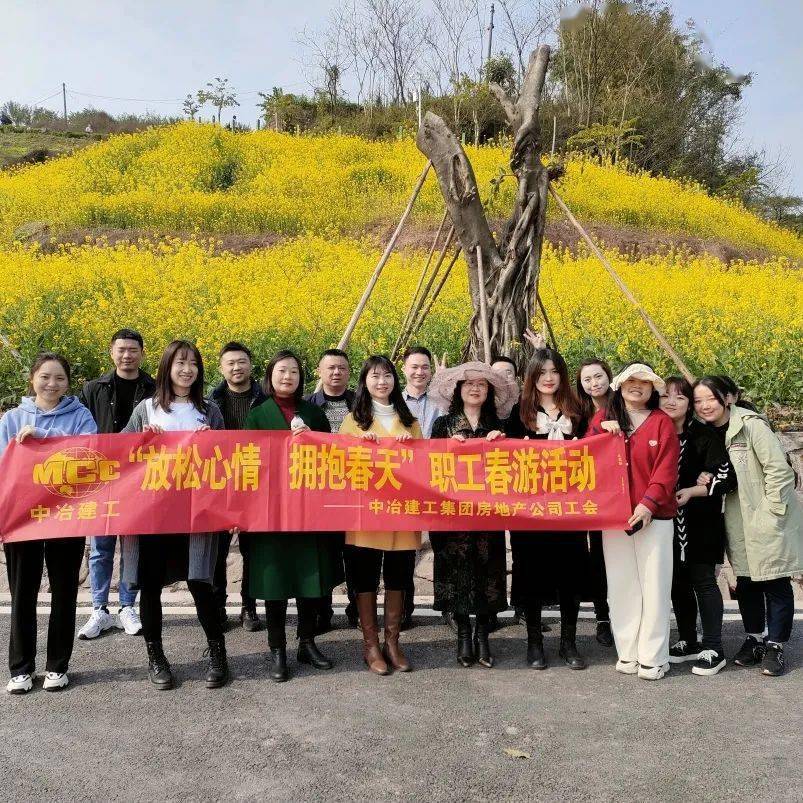 春风十里 温暖如你丨中冶建工开展庆祝"三八"妇女节主题活动_一公司_