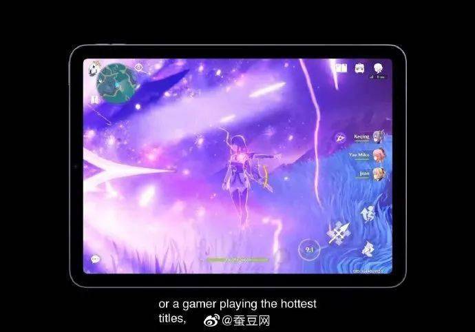 原神|《原神》成硬件测试标杆？苹果新iPad用《原神》做演示