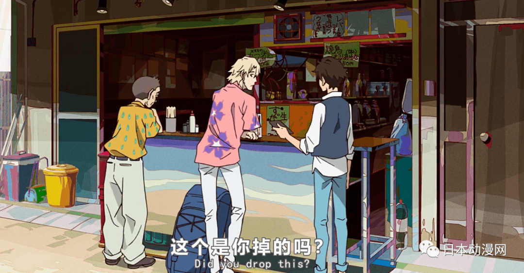 毒枭|最怂男主，却能骗毒枭的钱，和黑帮对着干