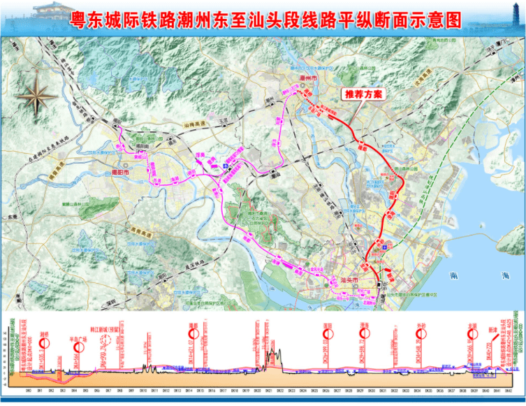 將設8個車站與汕頭至潮汕機場段貫通新建粵東城際鐵路潮州東至汕頭段