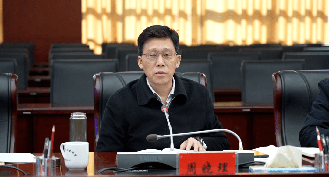 周晓理赴湘乡开展调研