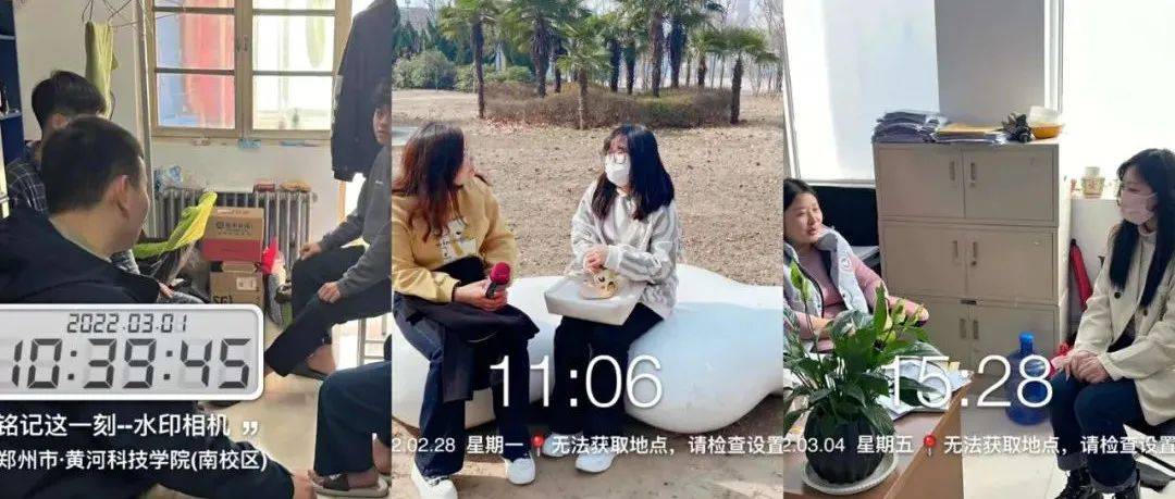 谈话谈心暖心田,凝心聚力促发展——国际学院积极开展谈心谈话活动_能力_重点_建设