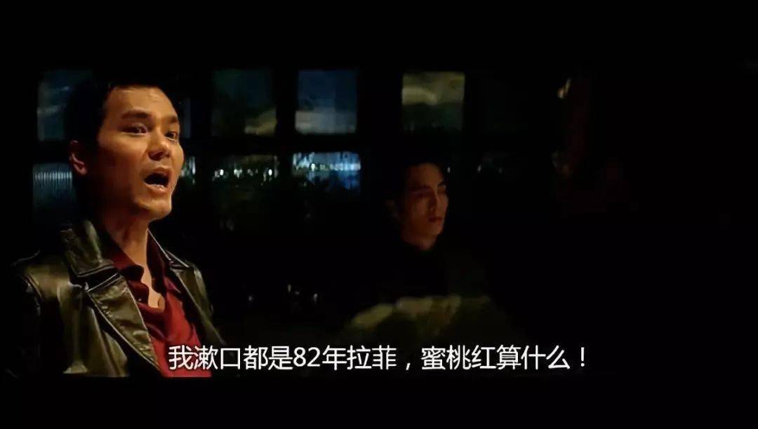 Wines|新买的葡萄酒缠了一层保鲜膜，这有什么作用?