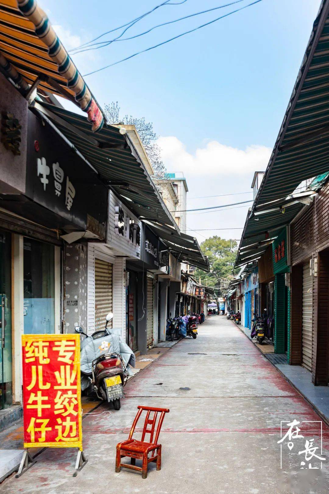 其實這些年,隨著長沙城市綜合體的飛速發展,金蘋果大市場早就露出疲態