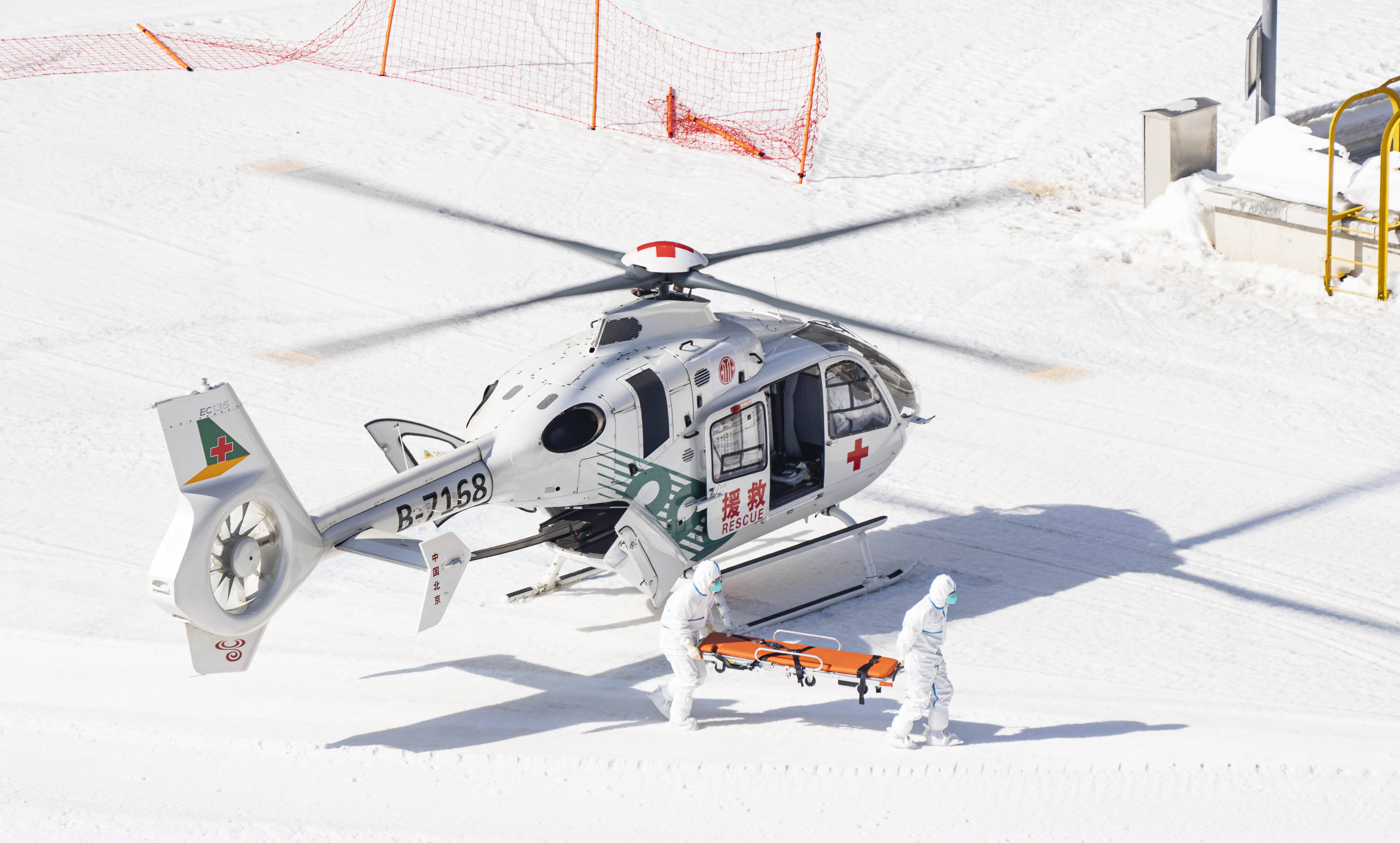 雪上救援 空中奇兵_延庆_直升机_赛区