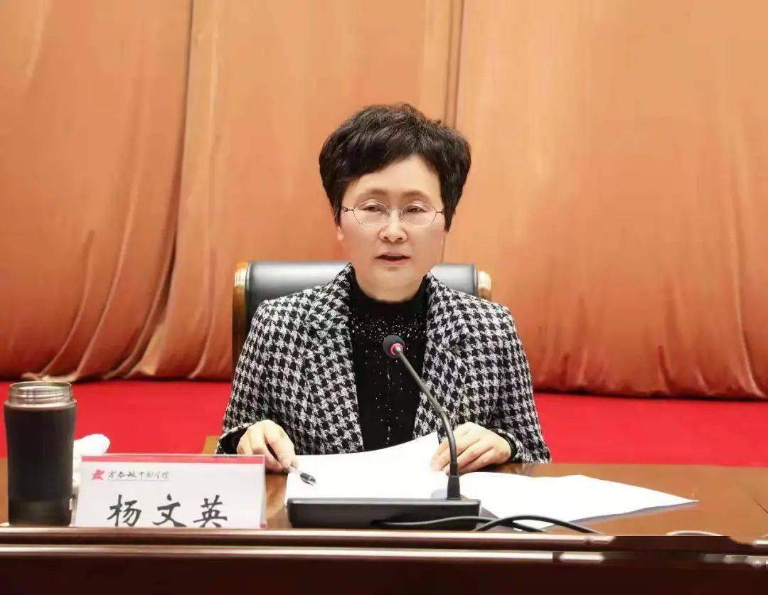 全市人大系统学习贯彻中央人大工作会议精神专题研讨班开班