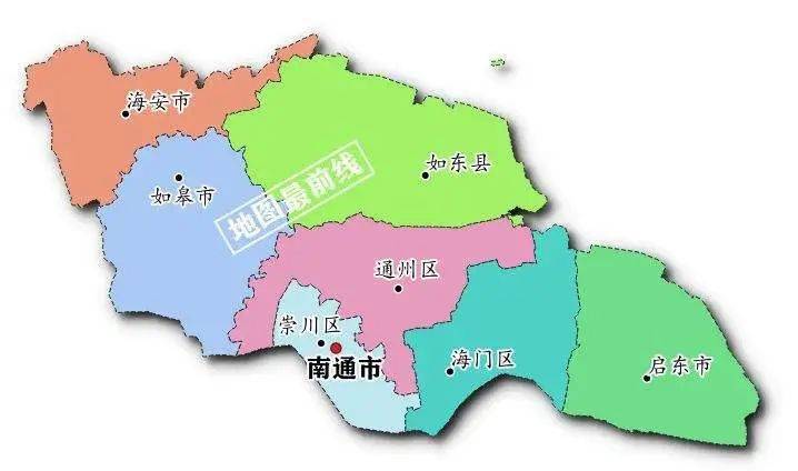 南通市行政区划史,如皋为现存首县,海门曾是直隶厅