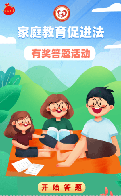 f641fd3aaf37438f9fead17048805cab.png