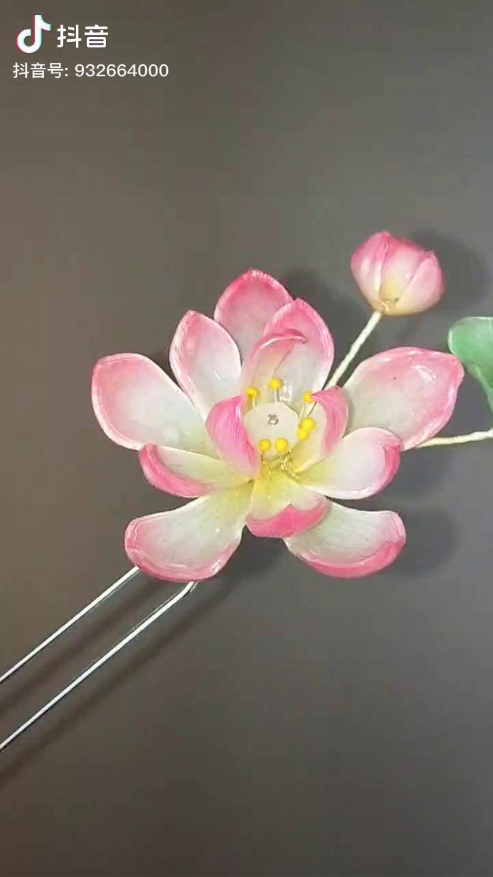 热缩花 最近不断爱上小热缩,先来个荷花神奇热缩片