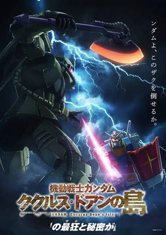 Steam发布2021回顾报告：全球玩家游戏时长高达430万年！