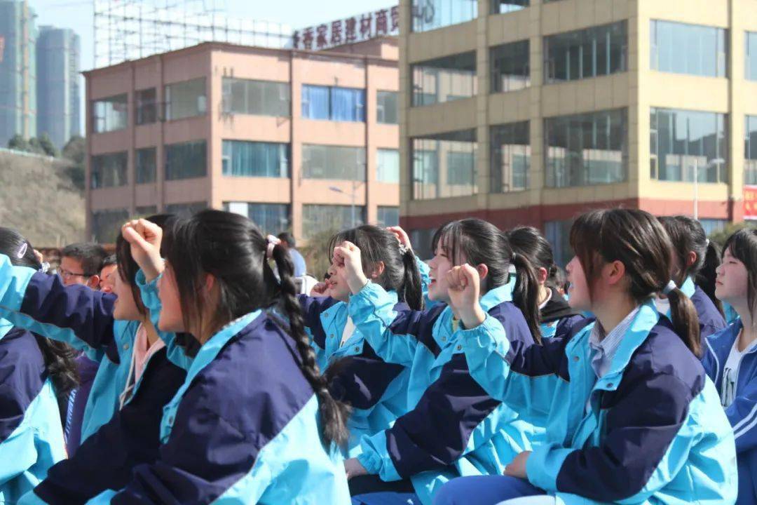 志诚实验学校开学典礼暨中,高考百日誓师,感恩大会举行_大方县_学子