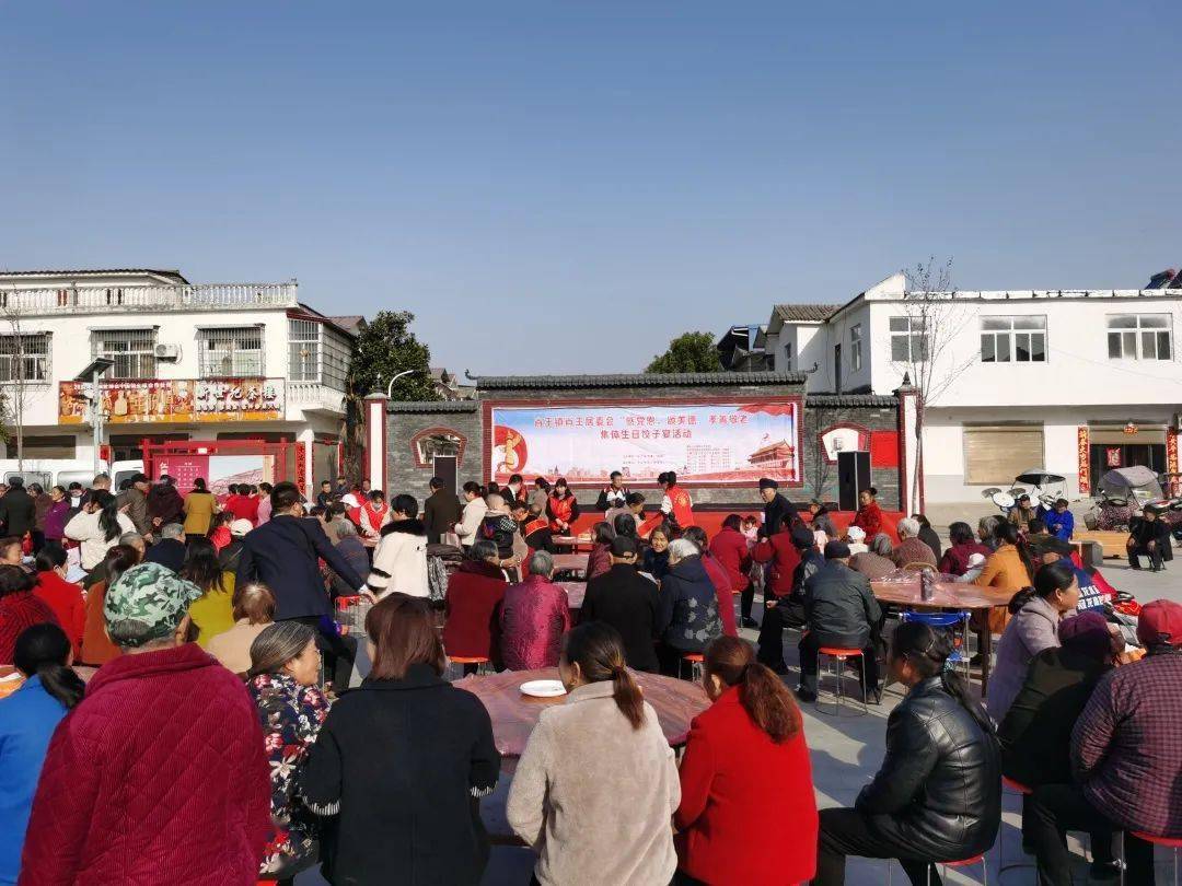 本次活动由河南省慈善总会信阳好人志愿团,肖王居委