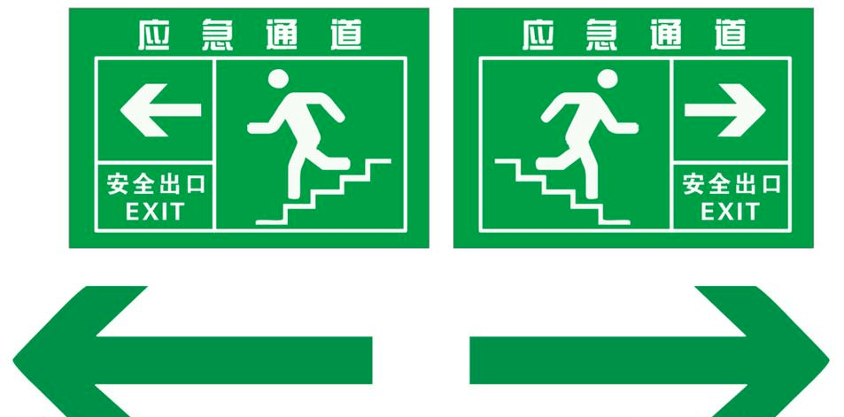 交通樞紐消防安全重點關注的十個環節