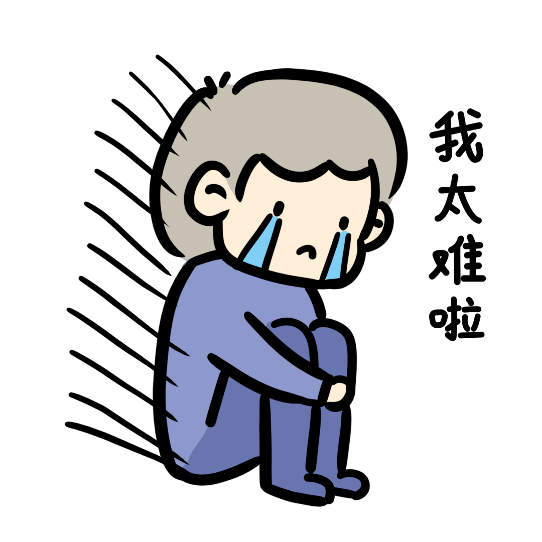 疫情反复如何缓解紧张焦虑等情绪