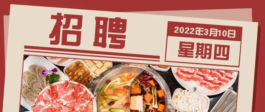 招聘 | 前浪,后浪,一起来周一文化传媒乘风破浪!_岗位_销售_简历