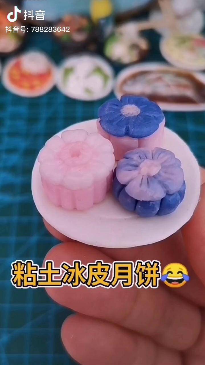 粘土 粘土食物 迷你