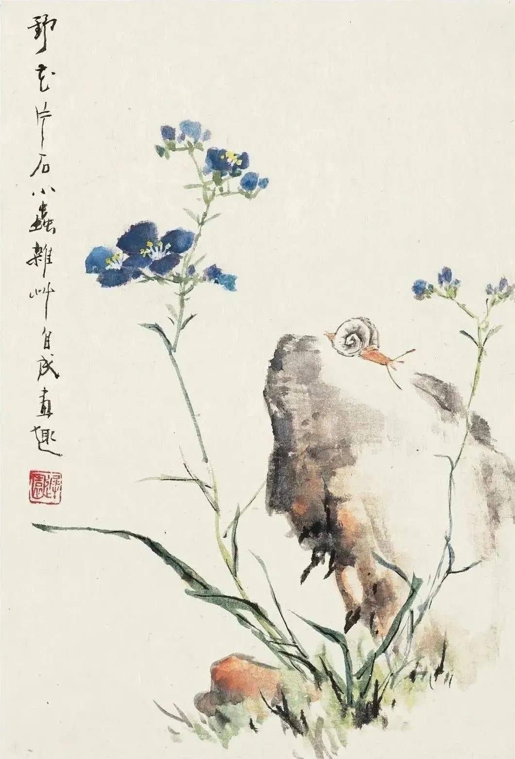 王雪涛小写意专辑（二）/历代写意花鸟画范作选集（第134集）[141幅]