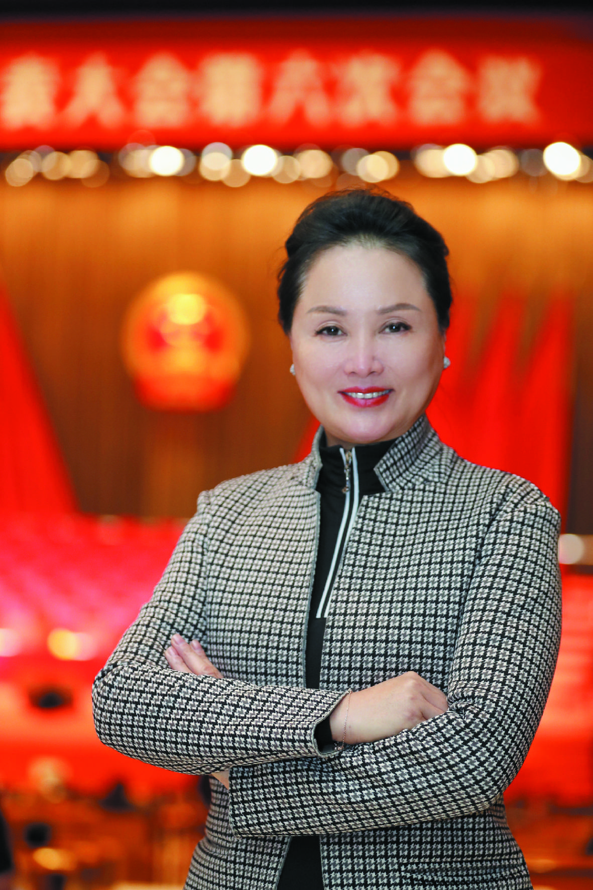 全国人大代表荣华控股董事长崔荣华推动金融保险机构赋能养老服务业