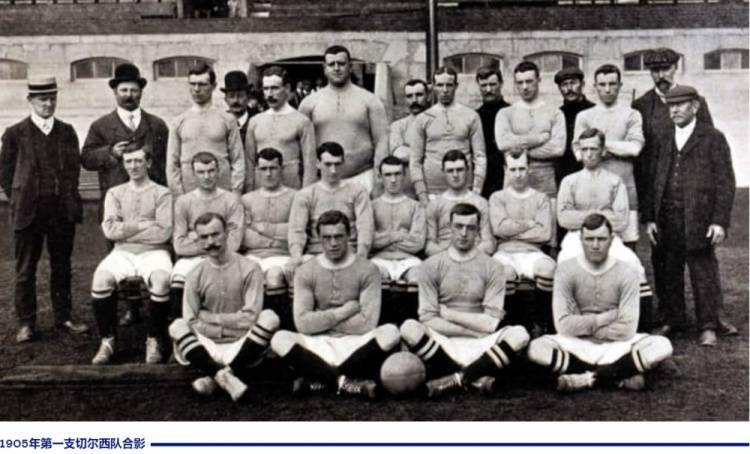 足球俱乐部|蓝军117周岁大小52座冠军切尔西官方：我们赢得了一切