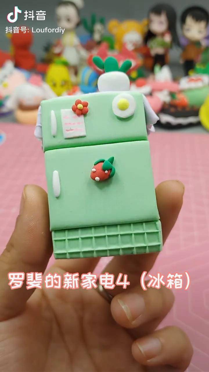 罗弗超轻粘土 童心陪伴趣造世界 你家的冰箱都藏了什么好吃的?