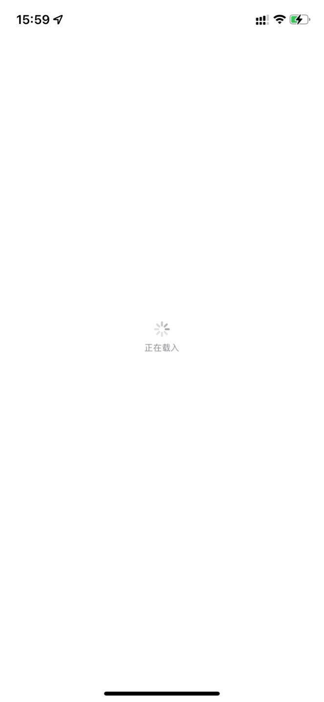 苹果|网友反映苹果 App Store 国内出现无法访问问题