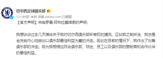 苹果、星巴克、可口可乐等巨头在俄资产或被“国有化”？梅德韦杰夫最新发声！乌总统：没收俄罗斯在乌克兰财产