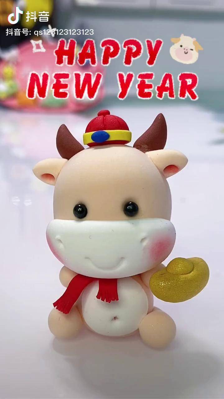 新年快乐哦粘土手工牛