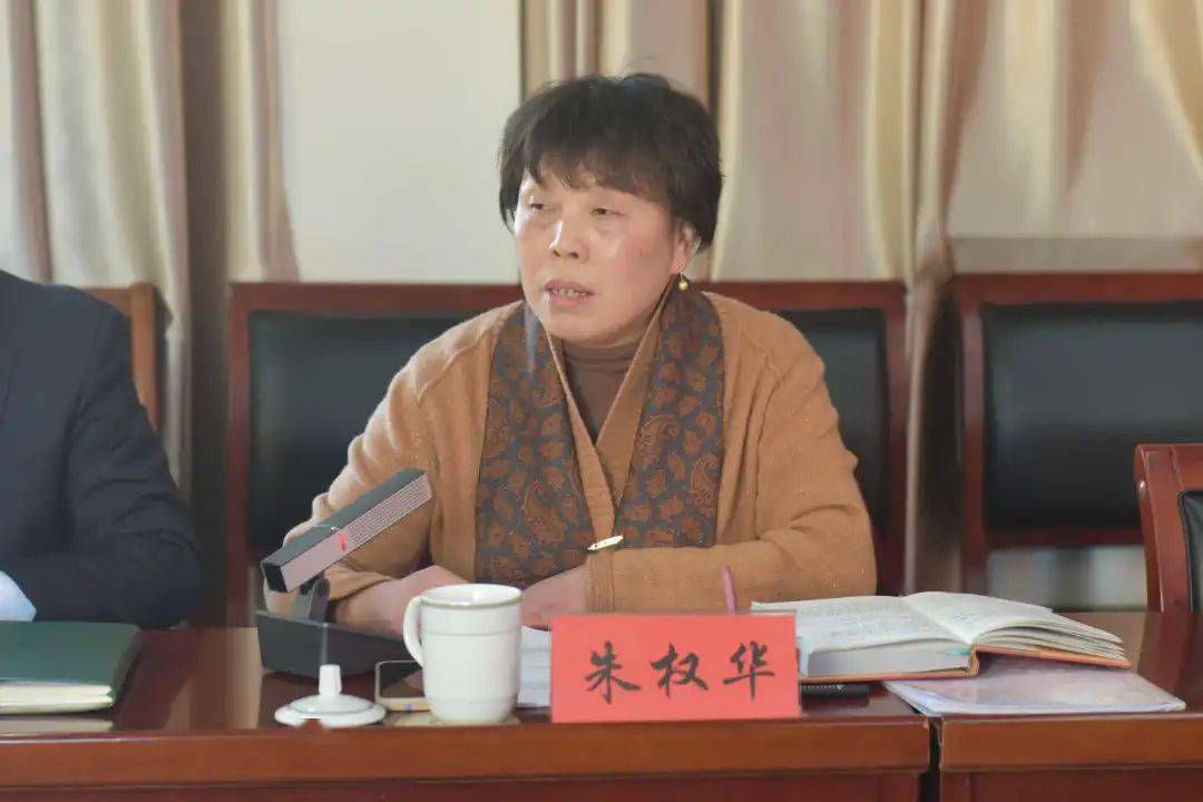 动态奉贤区教育系统关工委召开2022年工作研讨会
