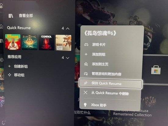 Xbox系统更新上线！手柄上的共享按钮支持自定义